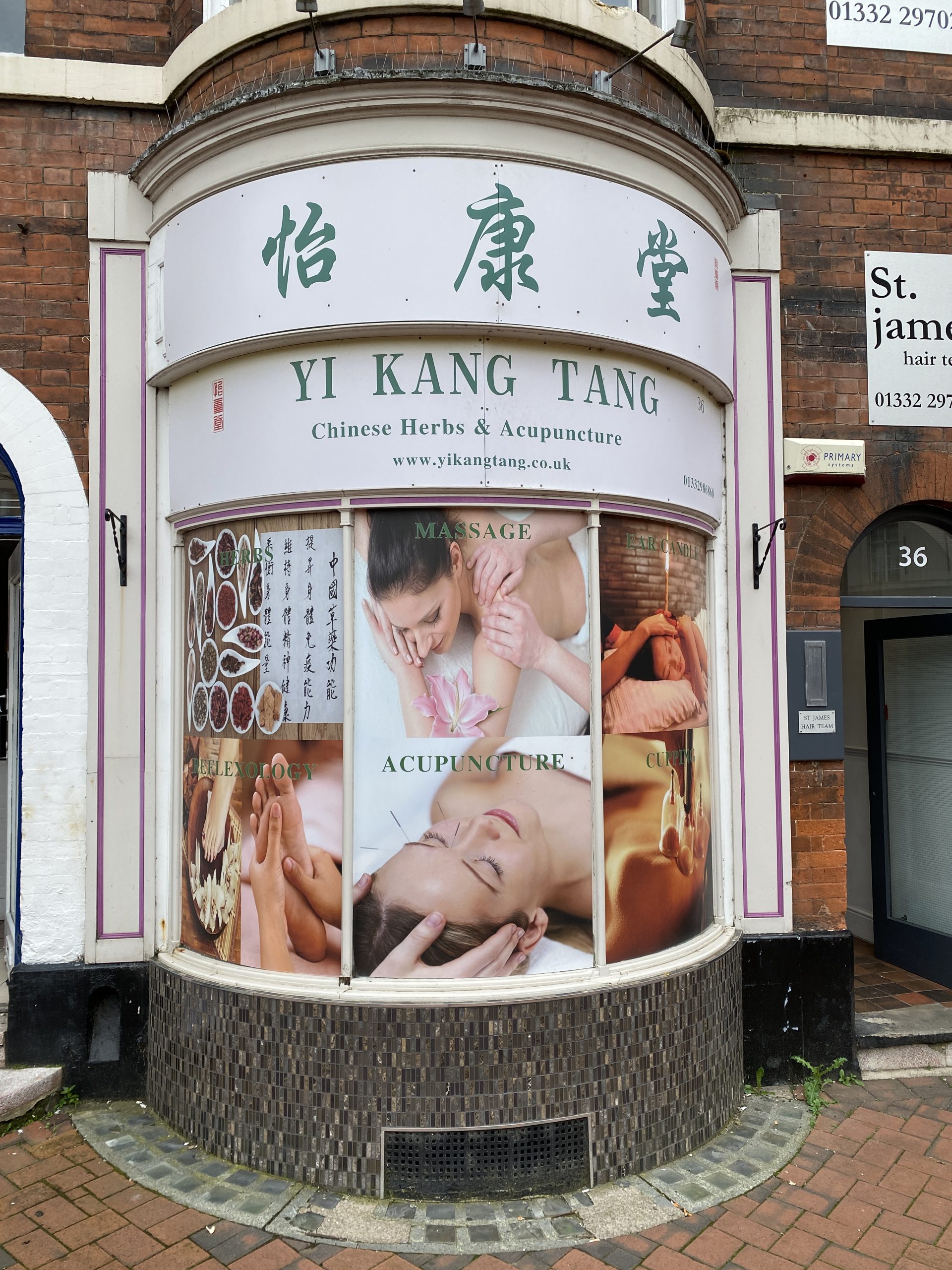 Yi Kang Tang Chinese Medicine Clinic
